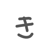 841456791