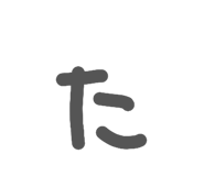 841456800