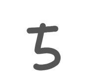 841456801