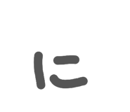 841456806