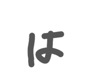 841456810