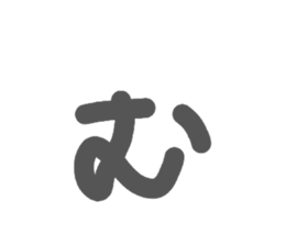 841456817