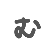 841456817