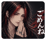 841456862