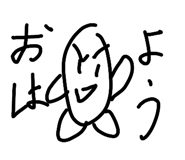 841456897