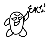 841456898