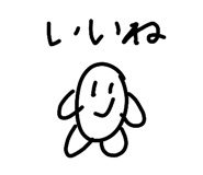 841456900