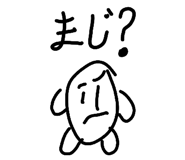 841456901