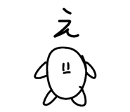 841456903
