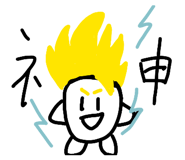 841456908