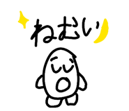841456909