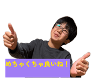 841456913