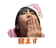 841456919