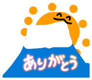 841456923