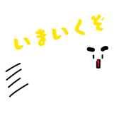 841456926