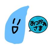 841456928