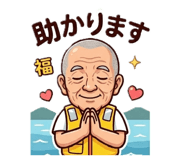 841456946