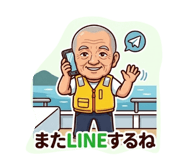 841456948
