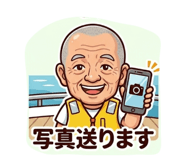 841456949