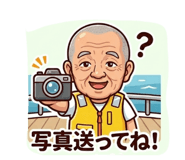 841456950