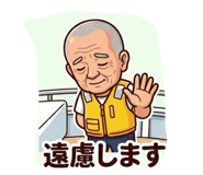 841456951