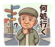 841456953