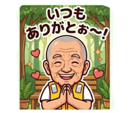 841456955