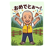 841456956