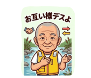 841456957