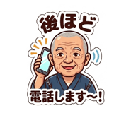 841456959
