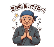 841456966
