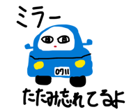 841456970