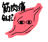 841456971
