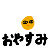 841456972