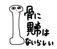 841456973