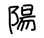 841456974