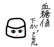 841456977