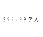 841457100