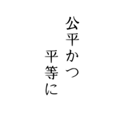 841457101