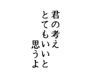 841457102