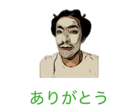 841457201