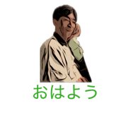 841457205
