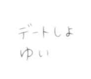 841457226