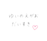 841457237