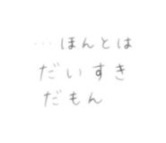 841457239