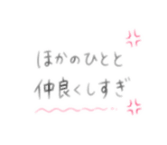841457240