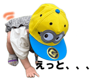 841457255