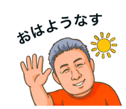 841457420