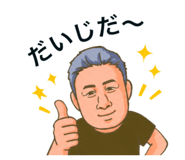 841457424