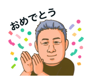 841457425